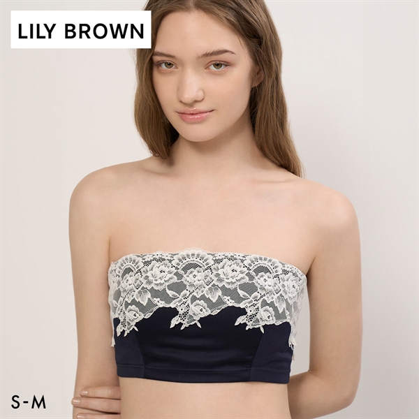 リリーブラウン ランジェリー バックシャンサテンストラップレスブラ LILY BROWN Lingerie