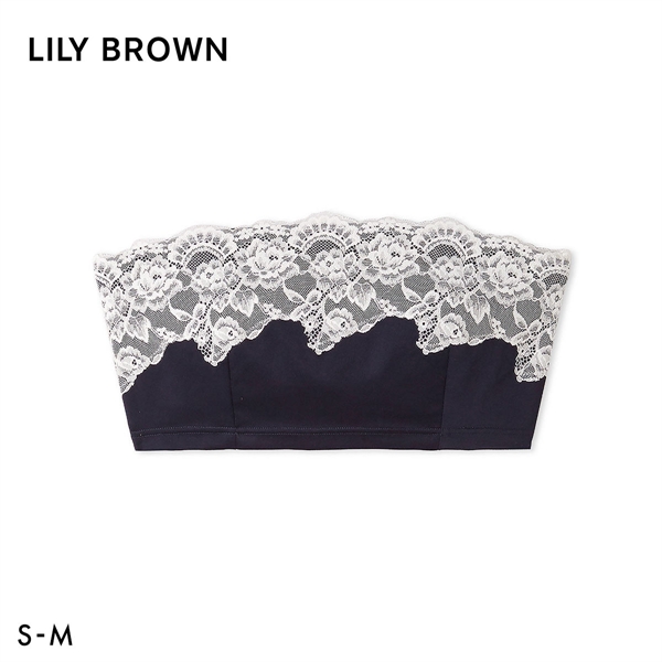 リリーブラウン ランジェリー バックシャンサテンストラップレスブラ LILY BROWN Lingerie