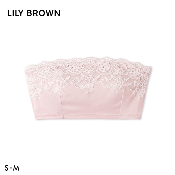 リリーブラウン ランジェリー バックシャンサテンストラップレスブラ LILY BROWN Lingerie