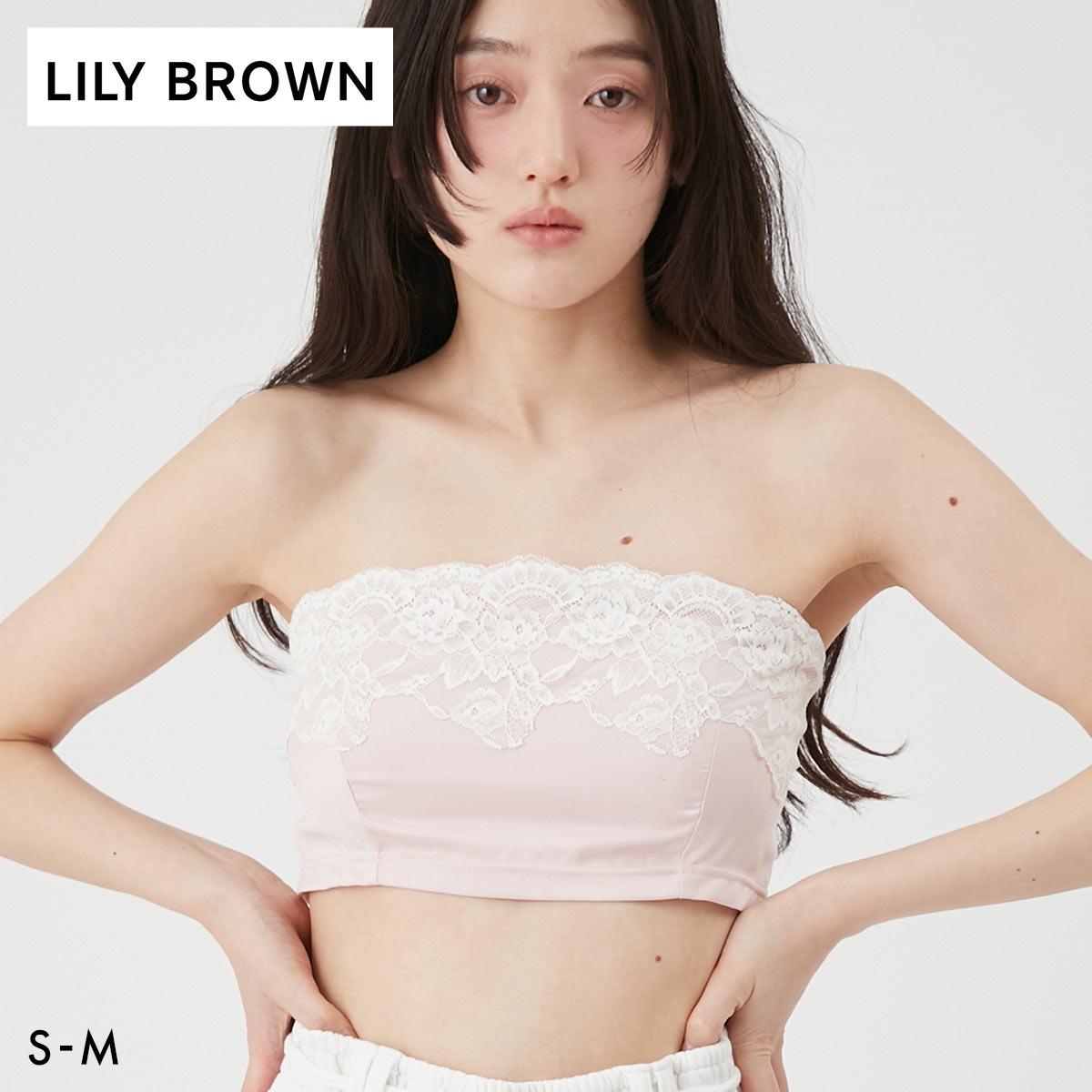 リリーブラウン ランジェリー バックシャンサテンストラップレスブラ LILY BROWN Lingerie(PI-ピンク-S)
