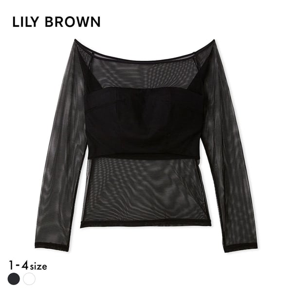 リリーブラウン ランジェリー シアーファンデノンワイヤー オフショルダートップス カップ付き LILY BROWN Lingerie