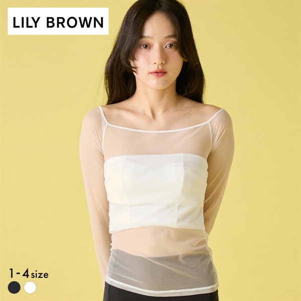 リリーブラウン ランジェリー シアーファンデノンワイヤー オフショルダートップス カップ付き LILY BROWN Lingerie