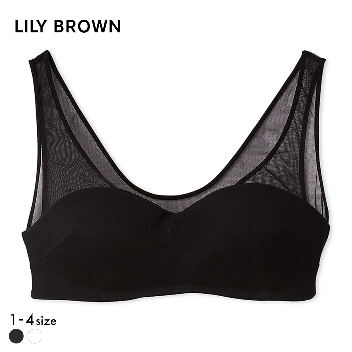 リリーブラウン ランジェリー シアーファンデノンワイヤー ハーフトップ カップ付き LILY BROWN Lingerie(BK-ブラック-1)