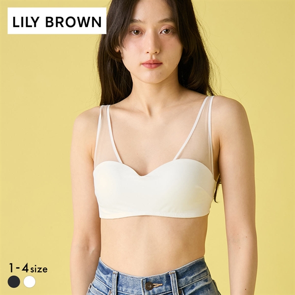 リリーブラウン ランジェリー シアーファンデノンワイヤー ハーフトップ カップ付き LILY BROWN Lingerie