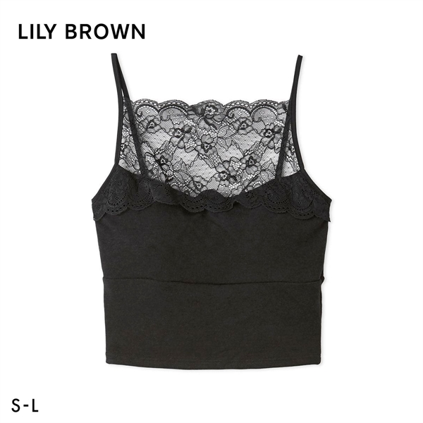 リリーブラウン ランジェリー ハイフロントレースブラレット カップ付き LILY BROWN Lingerie