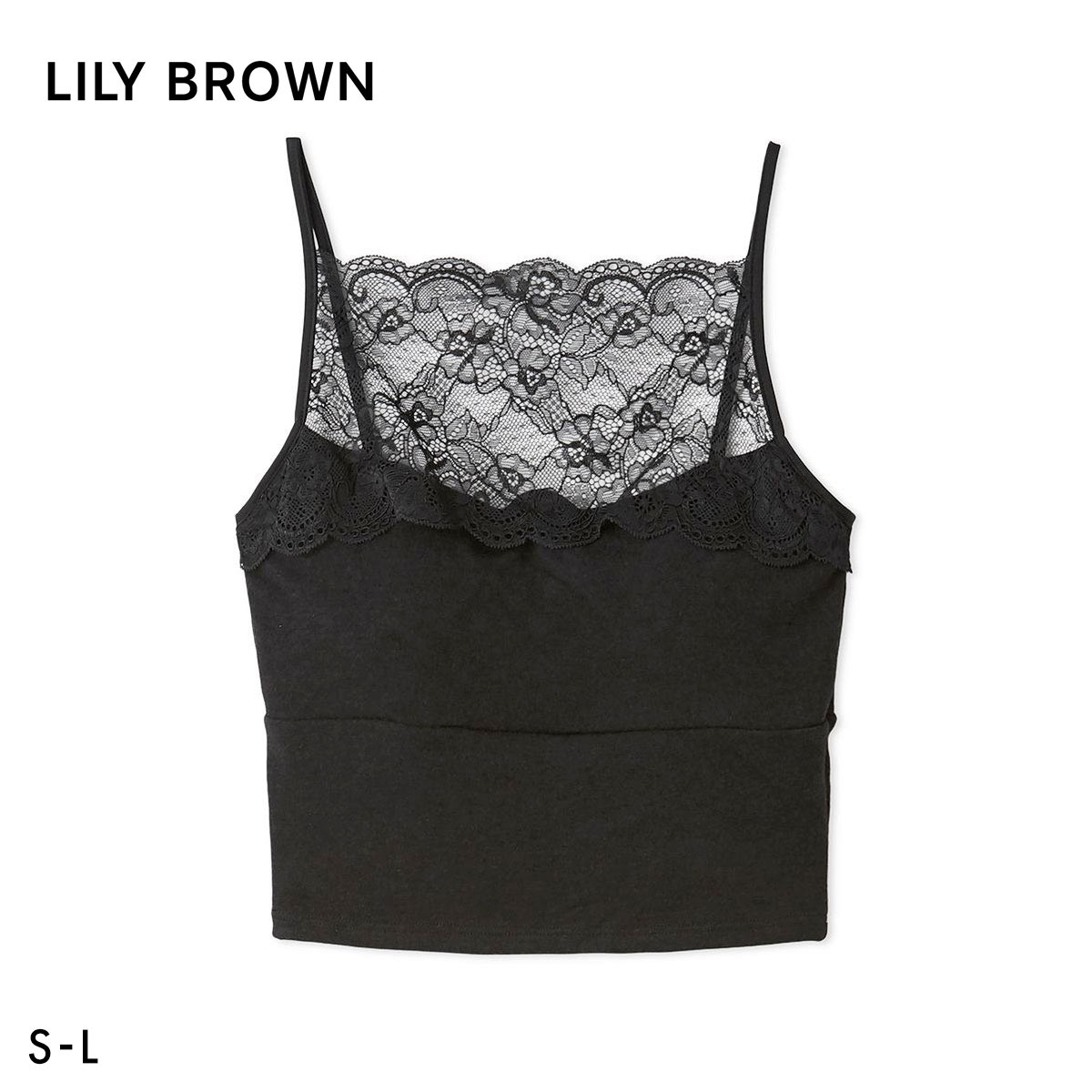 リリーブラウン ランジェリー ハイフロントレースブラレット カップ付き LILY BROWN Lingerie(BK-ブラック-S)