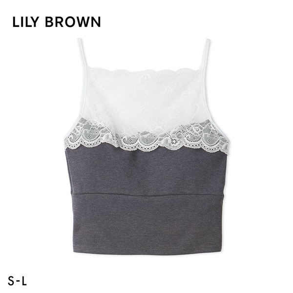 リリーブラウン ランジェリー ハイフロントレースブラレット カップ付き LILY BROWN Lingerie