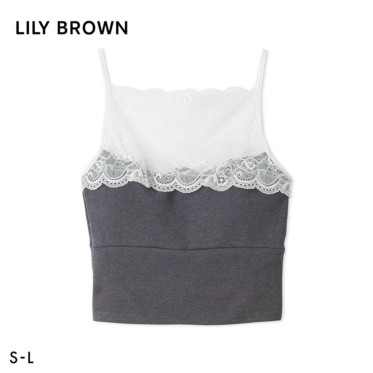 リリーブラウン ランジェリー ハイフロントレースブラレット カップ付き LILY BROWN Lingerie(GY-グレー-S)