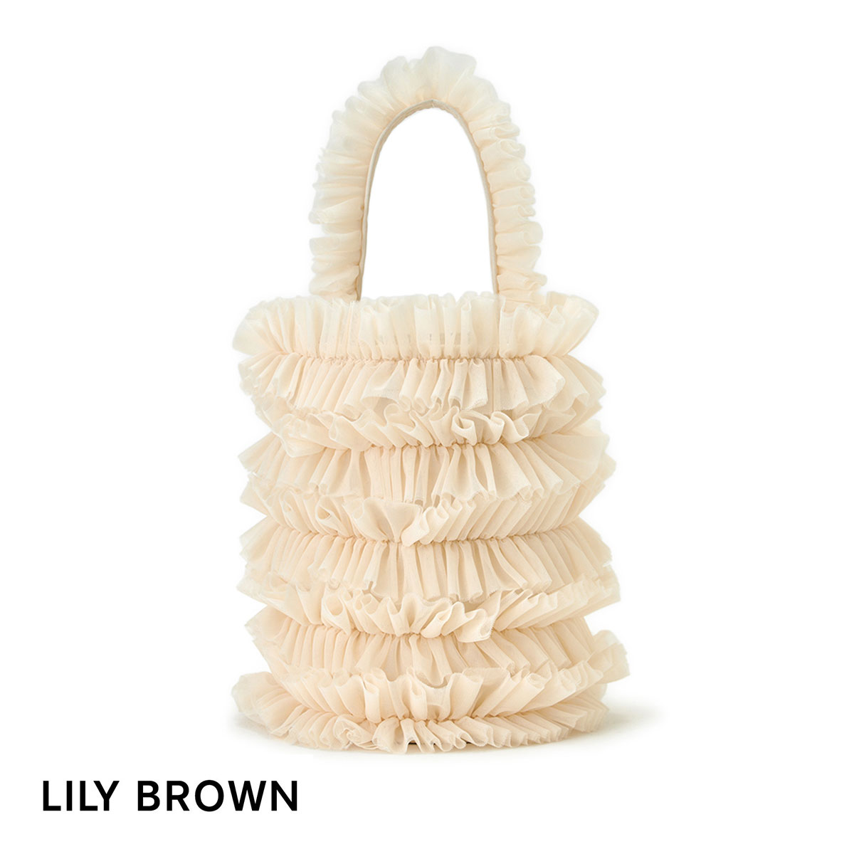 リリーブラウン LILY BROWN チュールバケットバッグ(IV-アイボリー-Free)