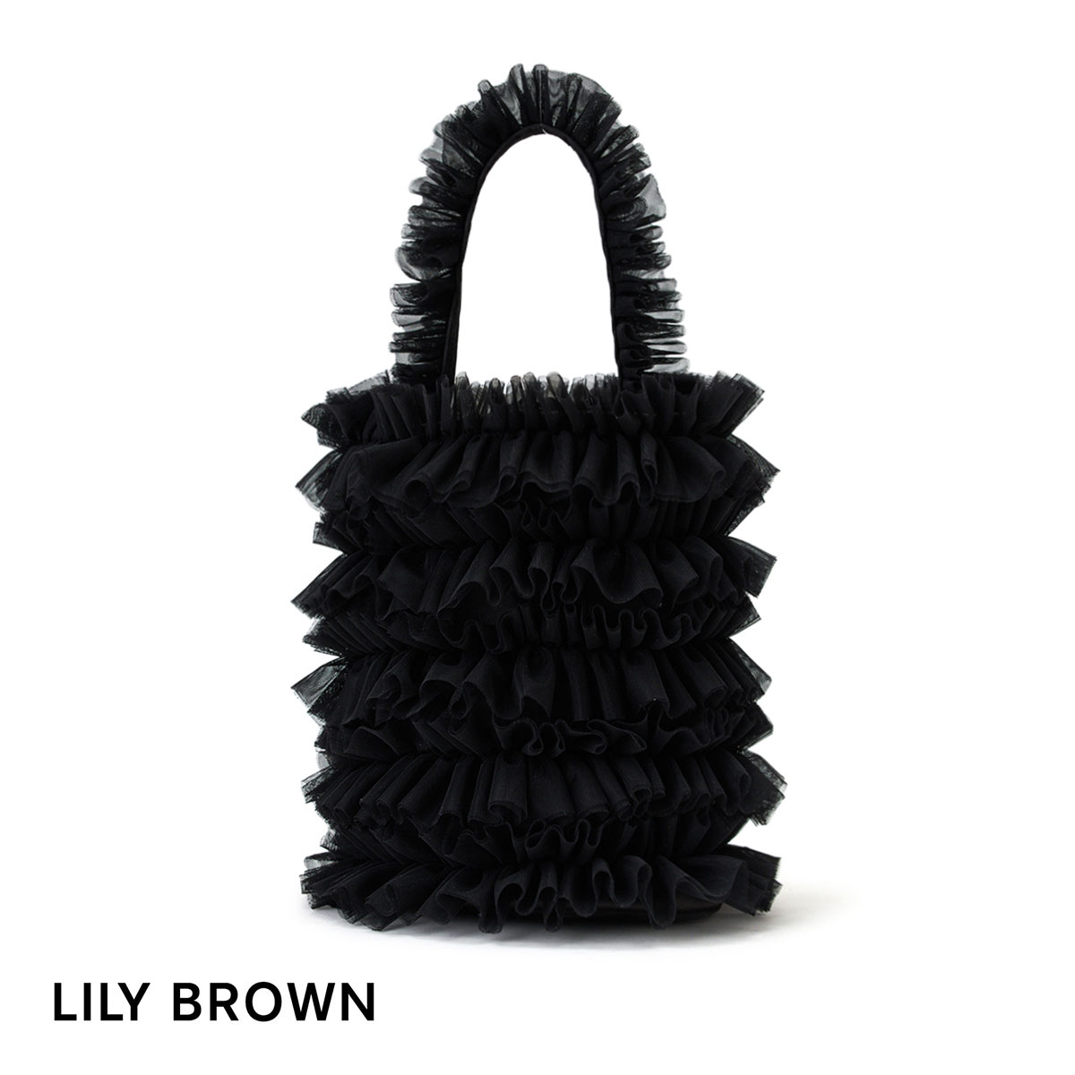 リリーブラウン LILY BROWN チュールバケットバッグ(BK-ブラック-Free)