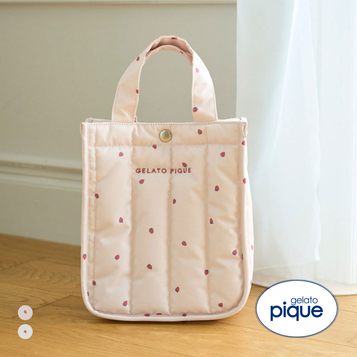 ジェラートピケ CAT&DOG 販路限定商品 キルティングお散歩バッグS ジェラピケ gelato pique(PI-ピンク-Free)