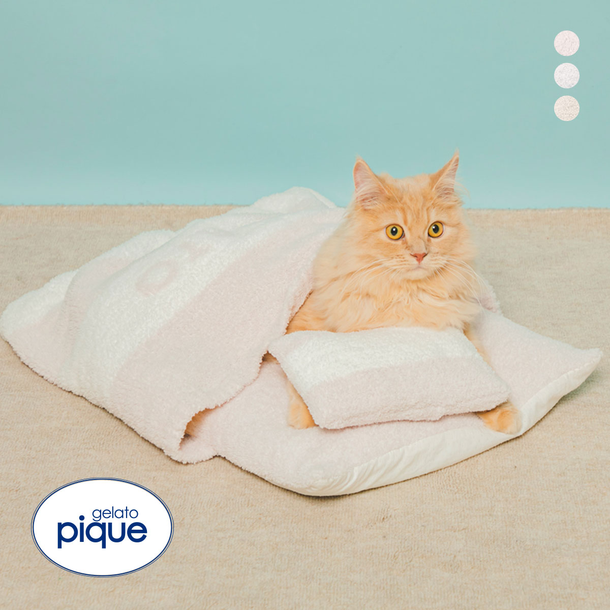 ジェラートピケ CAT&DOG 販路限定商品 ベビモコおふとんセット gelato pique(PI-ピンク-Free)