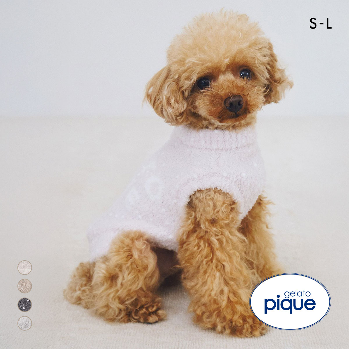 ジェラートピケ CAT&DOG 販路限定商品 ベビモコネップDOGプルオーバー ジェラピケ gelato pique S M L(PI-ピンク-S)