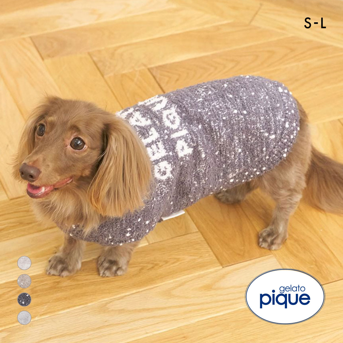 ジェラートピケ CAT&DOG 販路限定商品 ベビモコネップDOGプルオーバー ジェラピケ gelato pique S M L(NV-ネイビー-S)