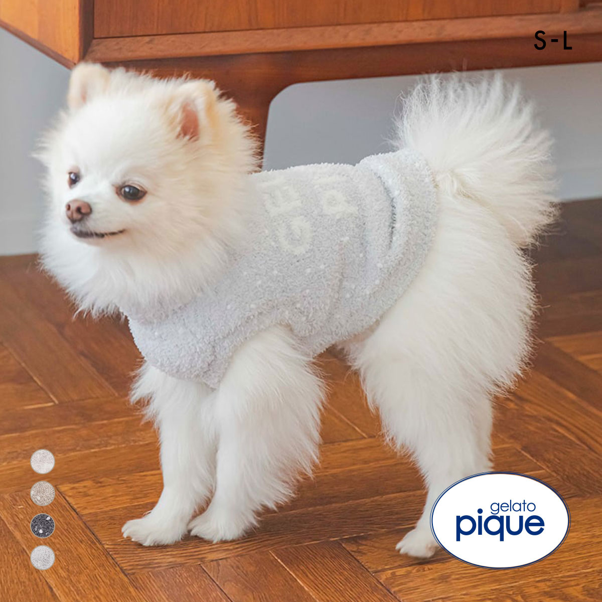 ジェラートピケ CAT&DOG 販路限定商品 ベビモコネップDOGプルオーバー ジェラピケ gelato pique S M L(BU-ブルー-S)