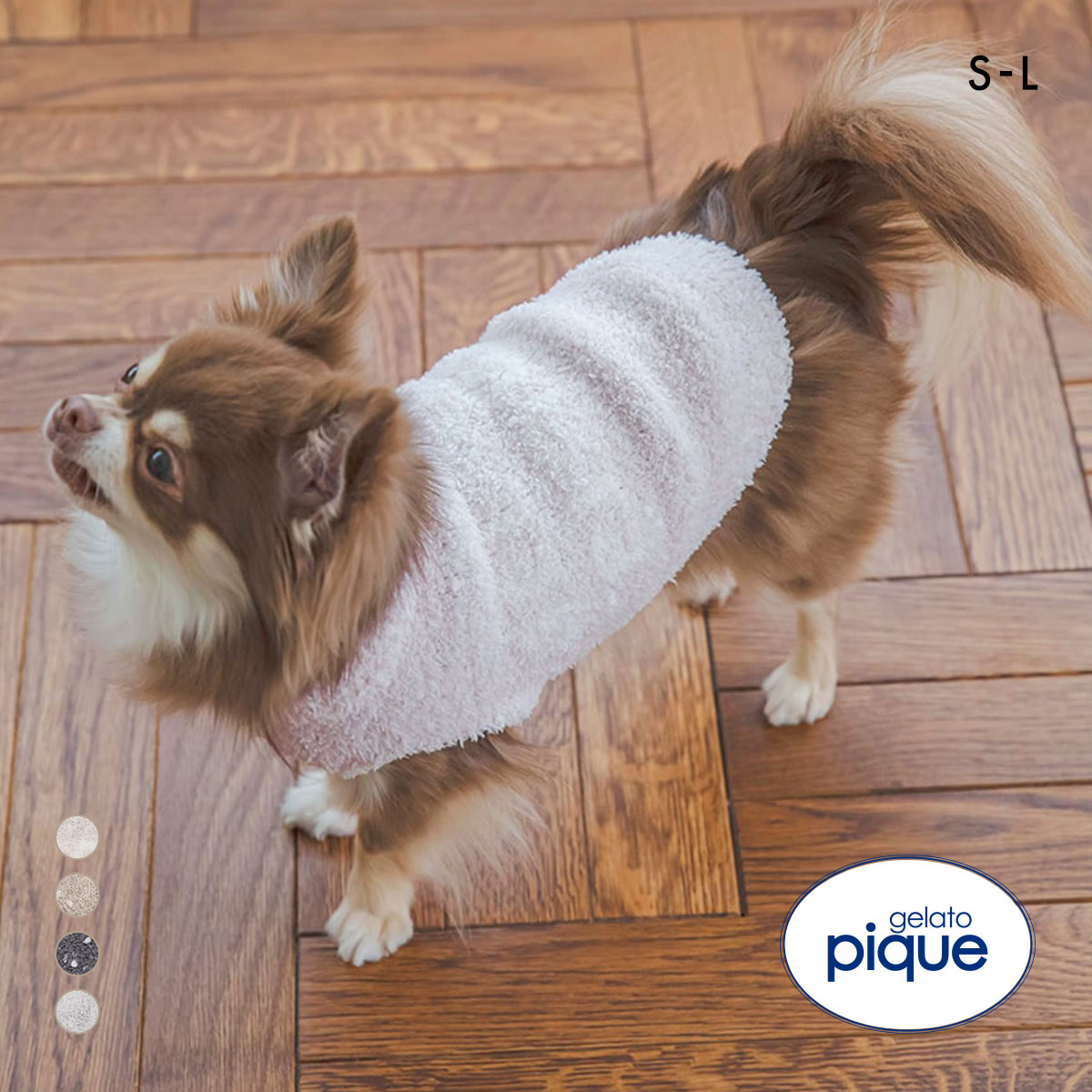 ジェラートピケ CAT&DOG 販路限定商品 ベビモコネップDOGプルオーバー ジェラピケ gelato pique S M L