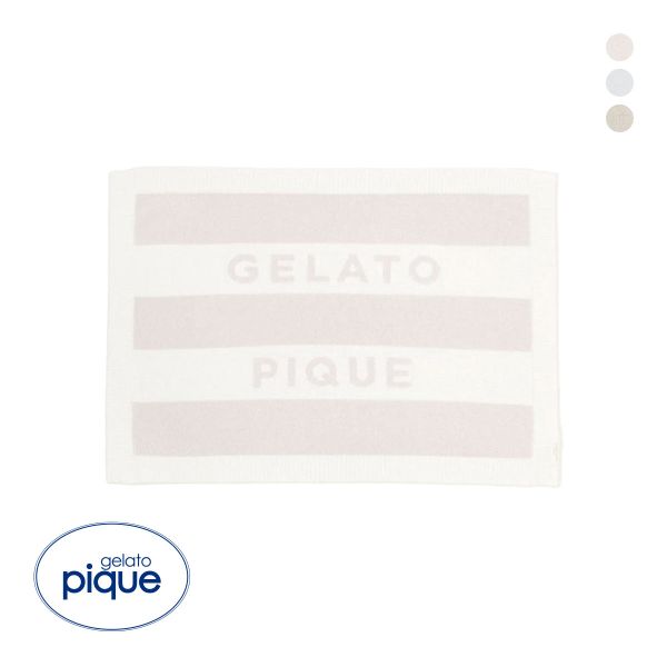ジェラートピケ CAT&DOG スムーズィー2ボーダーブランケット gelato pique