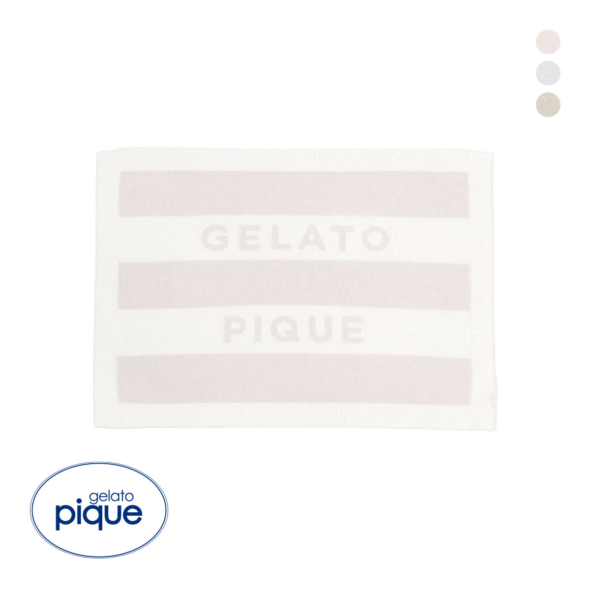 ジェラートピケ CAT&DOG スムーズィー2ボーダーブランケット gelato pique(PI-ピンク-Free)