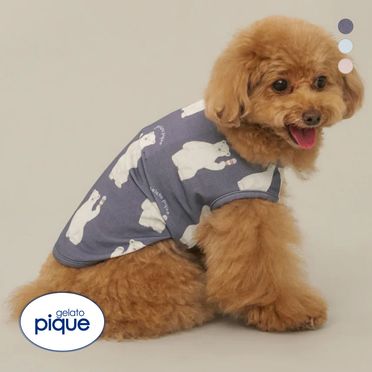 ジェラートピケ CAT&DOG 接触冷感 シロクマ柄COOLINGウェア ジェラピケ gelato pique(NV-ネイビー-S)