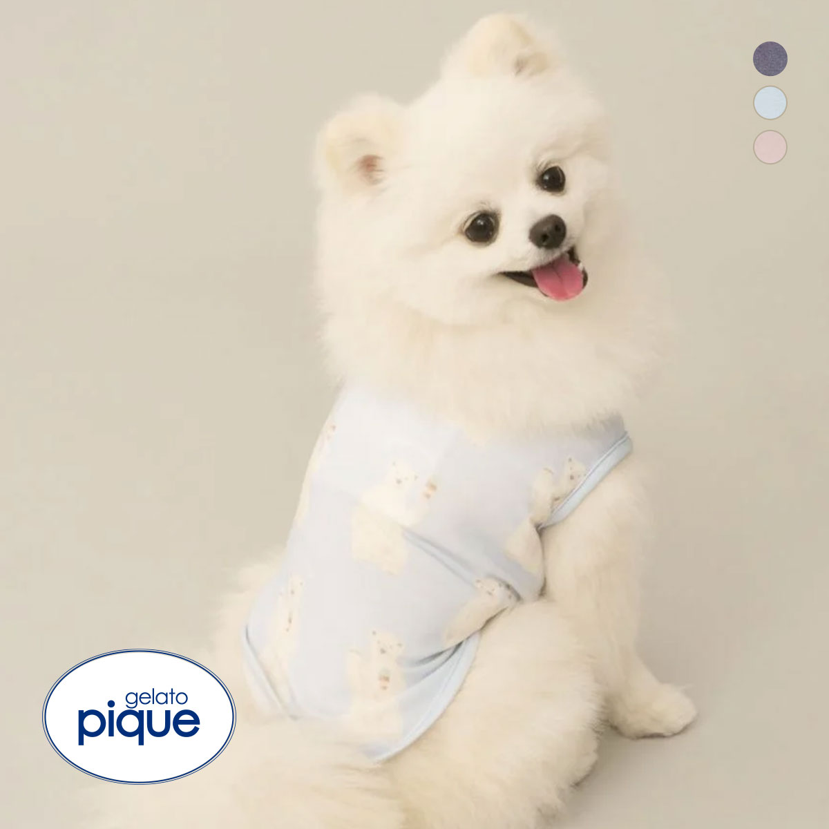 新品タグ付き　ジェラートピケ　シロクマなりきりパーカー　新品 gelato pique（ジェラートピケ）【CAT&DOG】【販路限定商品