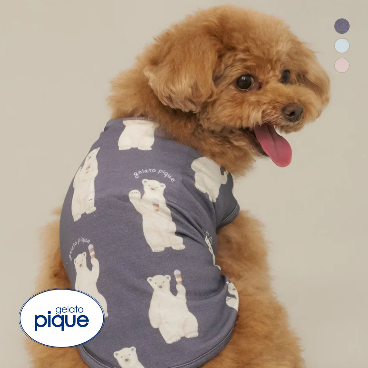 Gelato Piqueジェラピケ ジェラートピケ犬刺繍 パジャマ 水色(グレー ジェラートピケ CAT&DOG 接触冷感 シロクマ柄COOLINGウェア