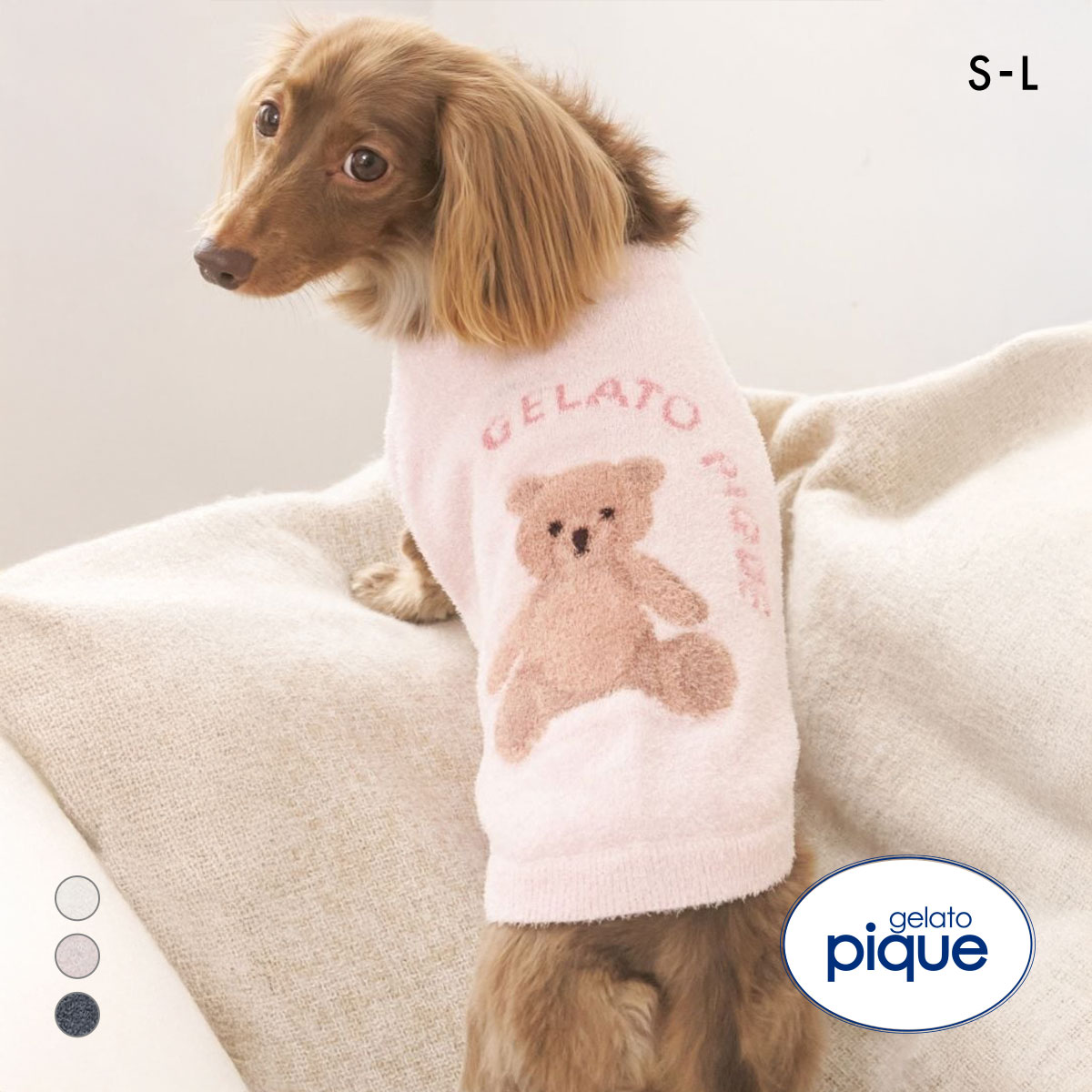 ジェラートピケ CAT&DOG ベアジャガードプルオーバー ジェラピケ gelato pique(PI-ピンク-S)