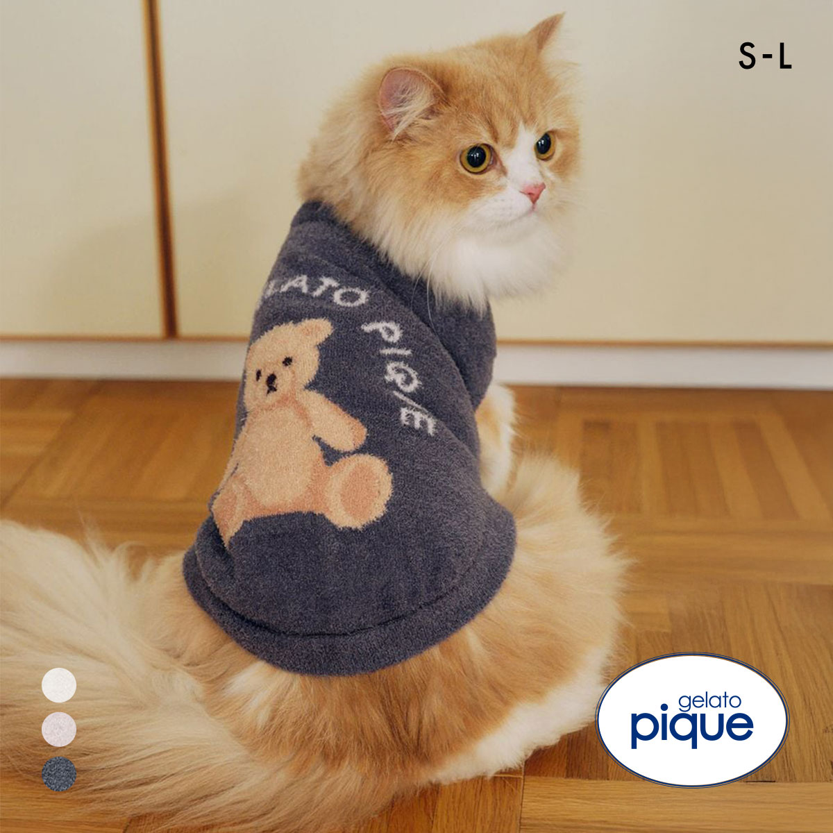 ジェラートピケ CAT&DOG ベアジャガードプルオーバー ジェラピケ gelato pique(NV-ネイビー-S)