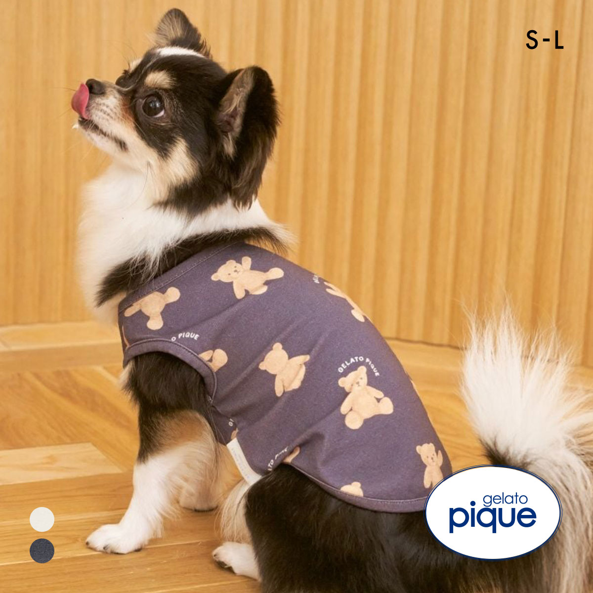 ジェラートピケ CAT&DOG ベア柄プルオーバー ジェラピケ gelato pique(NV-ネイビー-S)