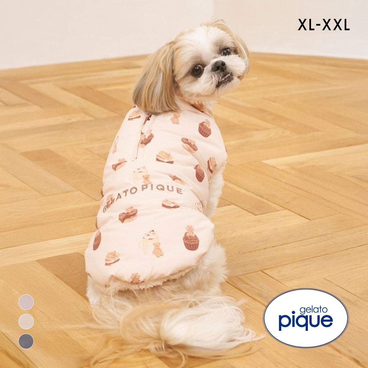 ジェラートピケ 中綿ベスト　くま柄　XXLサイズ　ダウン　犬服 ジェラートピケ 中綿ベスト くま柄 XXLサイズ ダウン 犬服