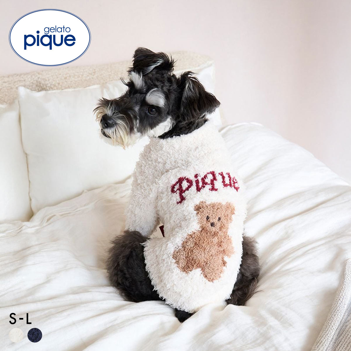 ジェラートピケ CAT&DOG HOLIDAY ジェラートスノーベアジャガードプルオーバー ジェラピケ gelato pique(IV-アイボリー-S)