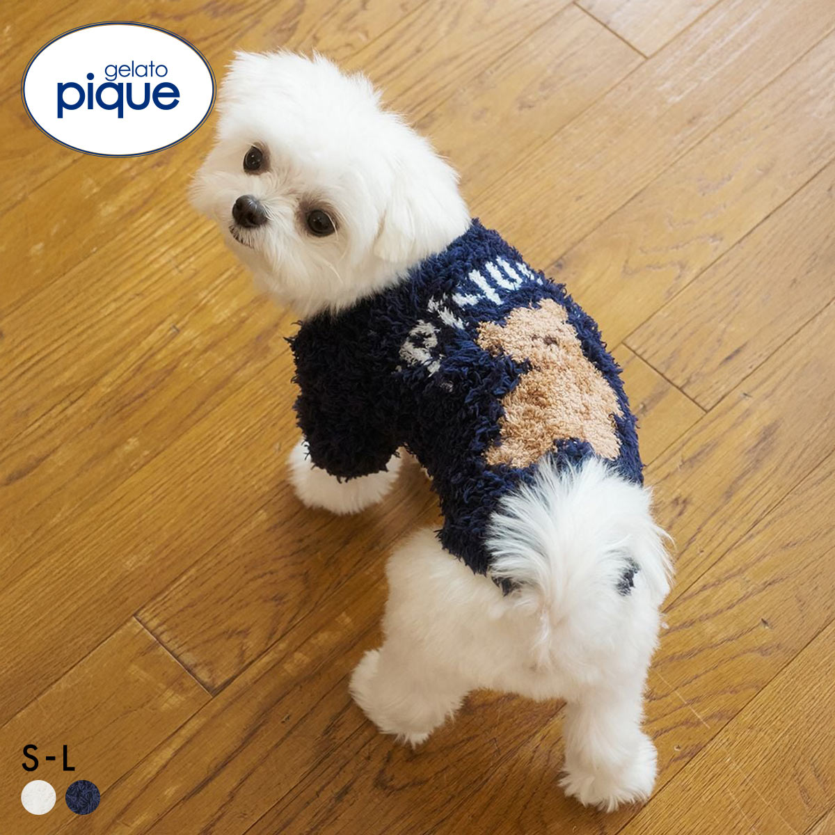 ジェラートピケ CAT&DOG HOLIDAY ジェラートスノーベアジャガードプルオーバー ジェラピケ gelato pique(NV-ネイビー-S)