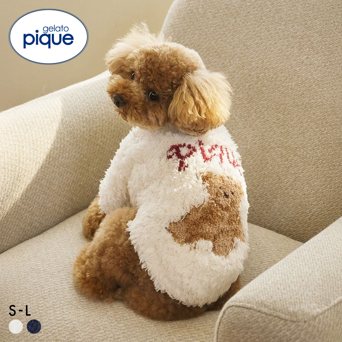 ジェラートピケ CAT&DOG HOLIDAY ジェラートスノーベアジャガードプルオーバー ジェラピケ gelato pique