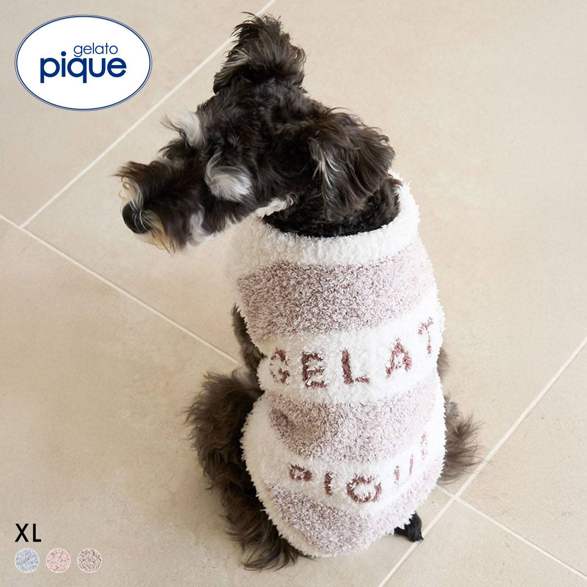 ジェラートピケ CAT&DOG ラージサイズジェラートメランジ2ボーダープルオーバー ジェラピケ gelato pique(BR-ブラウン-XL)