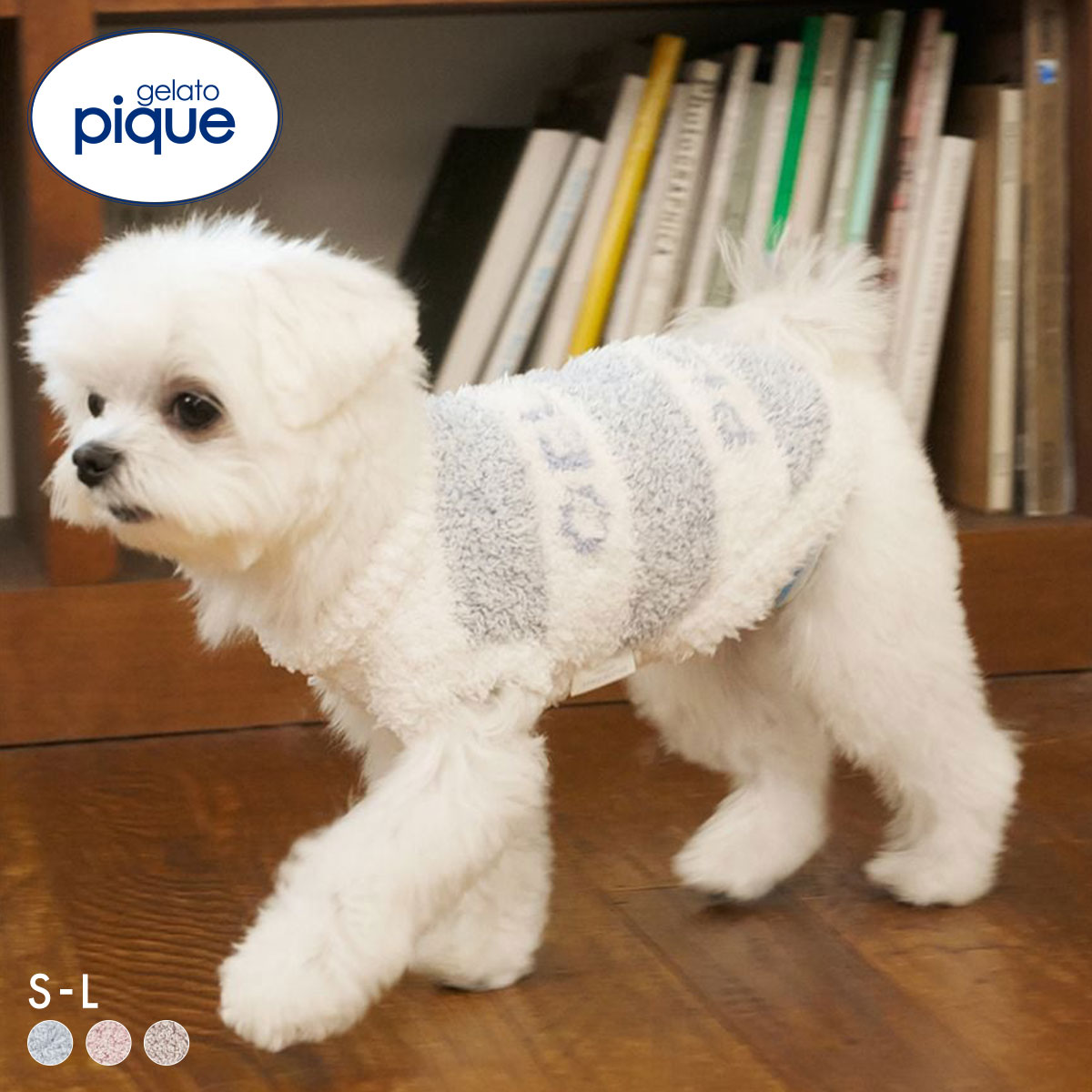 ジェラートピケ CAT&DOG ジェラートメランジ2ボーダープルオーバー ジェラピケ gelato pique(BU-ブルー-S)