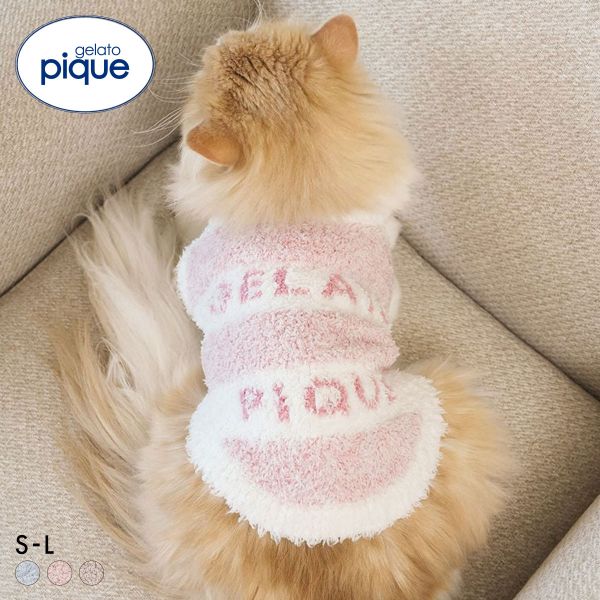 ジェラートピケ CAT&DOG ジェラートメランジ2ボーダープルオーバー ジェラピケ gelato pique