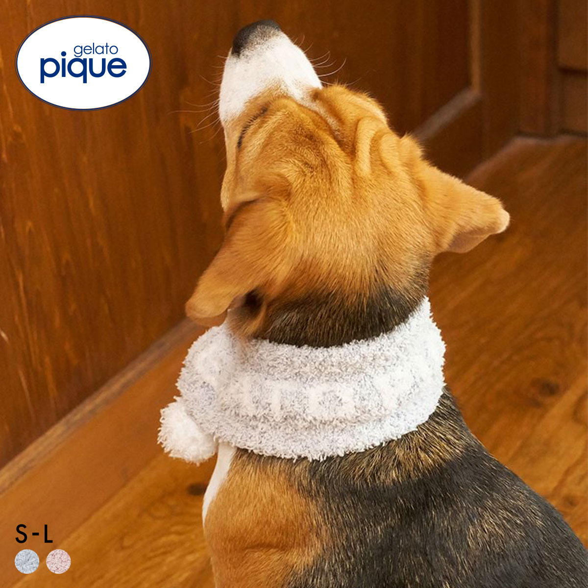 ジェラートピケ CAT&DOG ジェラートメランジマフラー ジェラピケ gelato pique(BU-ブルー-S)