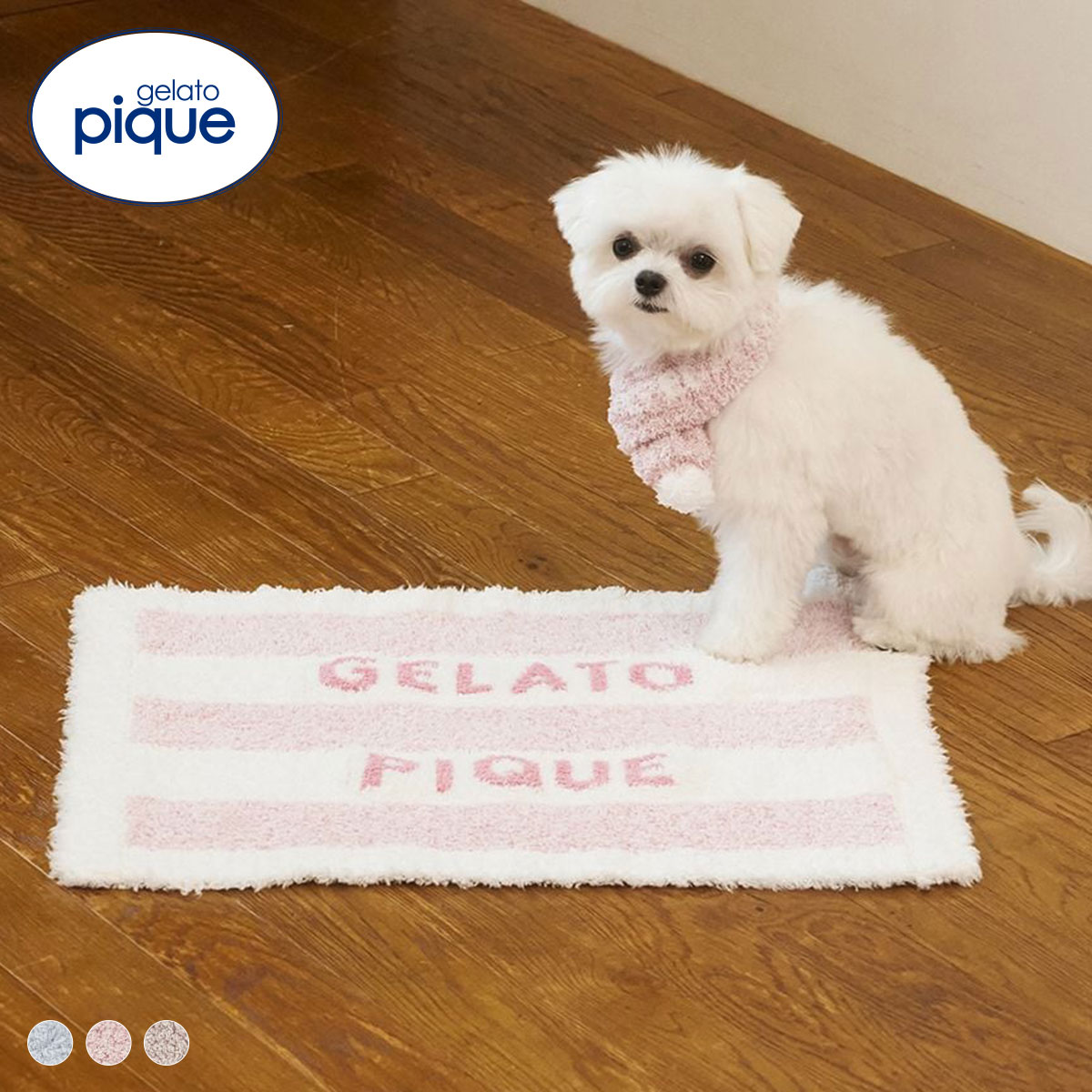 ジェラートピケ CAT&DOG ジェラートメランジ2ボーダーブランケット gelato pique(PI-ピンク-Free)