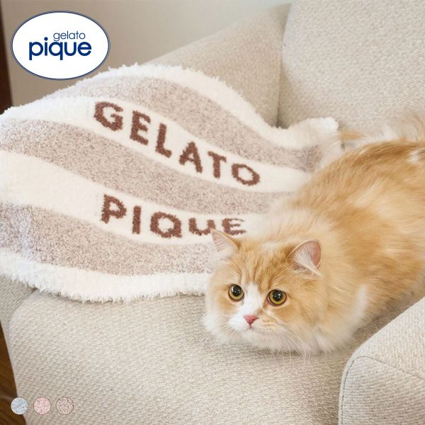 ジェラートピケ CAT&DOG ジェラートメランジ2ボーダーブランケット gelato pique