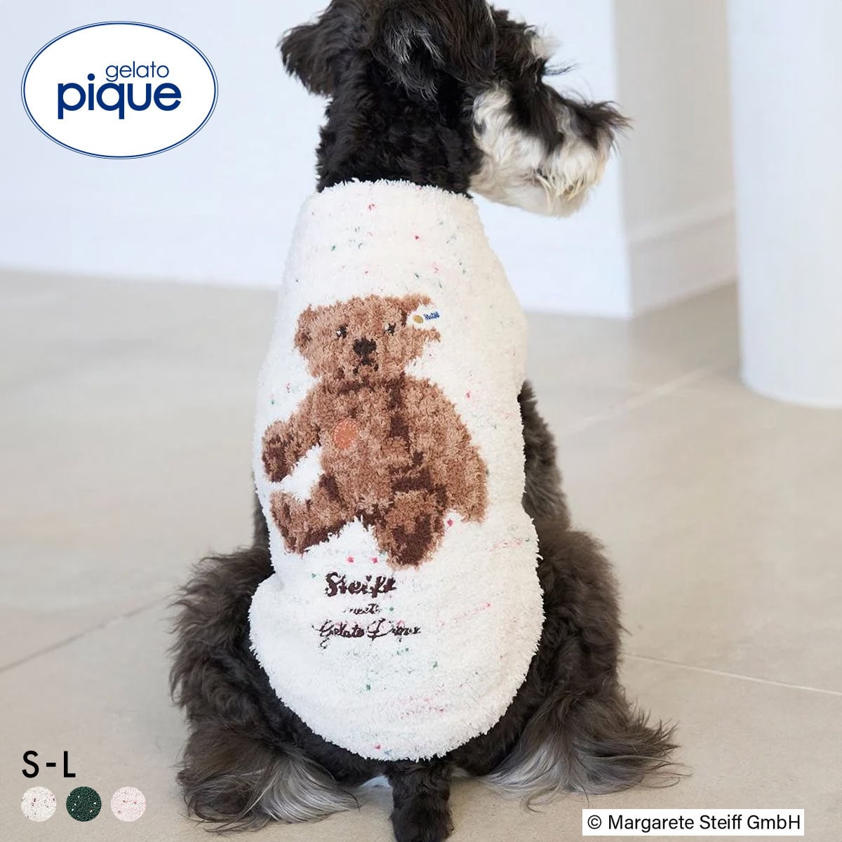 ジェラートピケ CAT&DOG シュタイフ ハイネックプルオーバー ジェラピケ gelato pique steiff