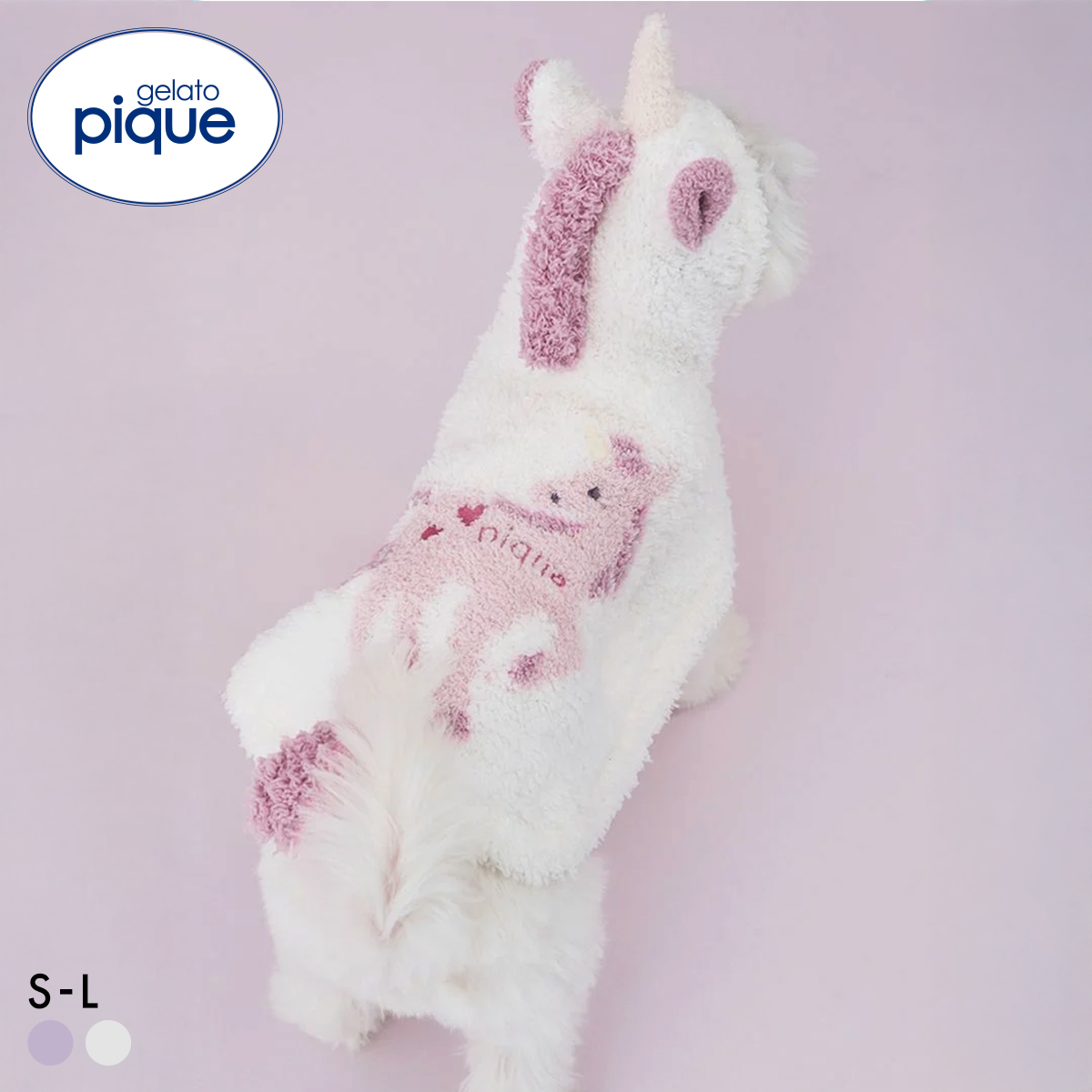 ジェラートピケ CAT&DOG ジェラートユニコーンケープ gelato pique(OW-オフホワイト-S)