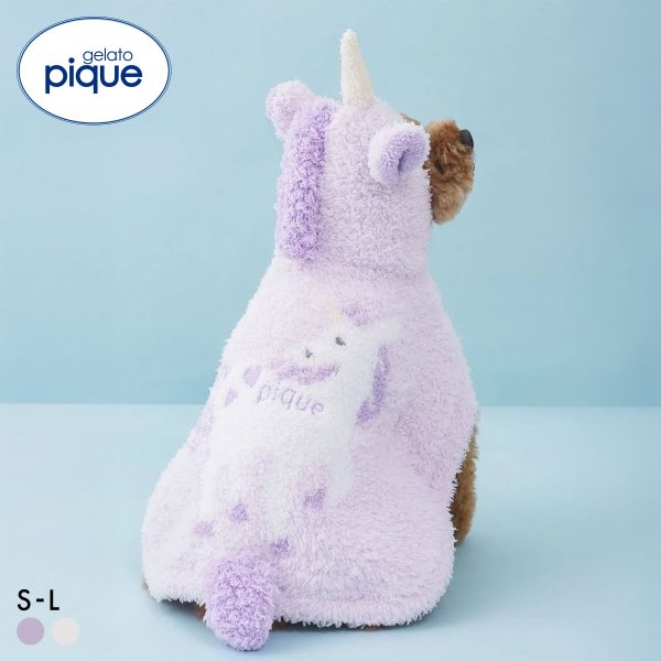 ジェラートピケ CAT&DOG ジェラートユニコーンケープ gelato pique