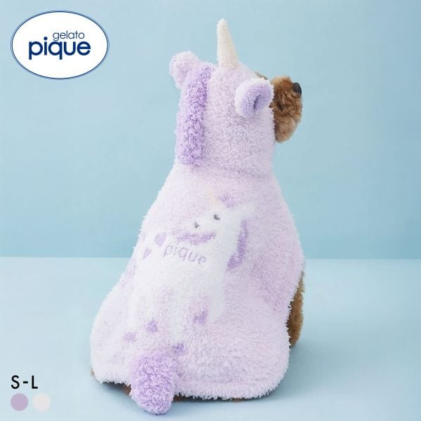 ジェラートピケ CAT&DOG ジェラートユニコーンケープ gelato pique