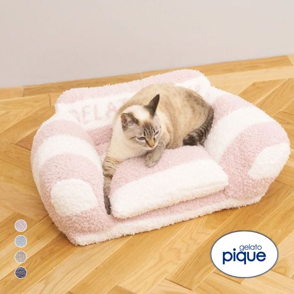 ジェラートピケ CAT&DOG ジェラートソファ型ベッドM gelato pique