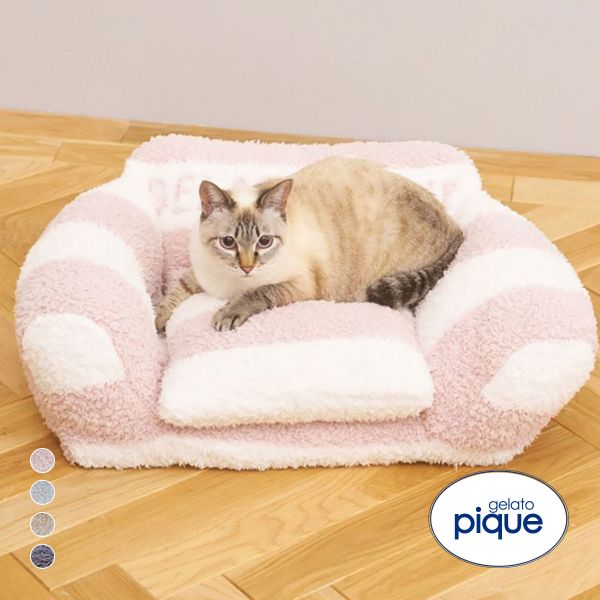 ジェラートピケ CAT&DOG ジェラートソファ型ベッドM gelato pique