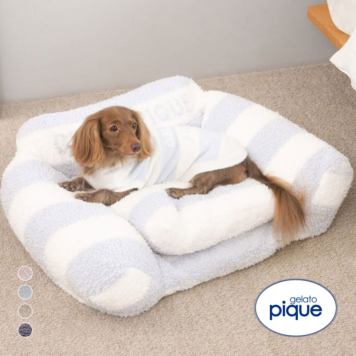 ジェラートピケ CAT&DOG ジェラートソファ型ベッドL ジェラピケ gelato pique(BU-ブルー-Free)