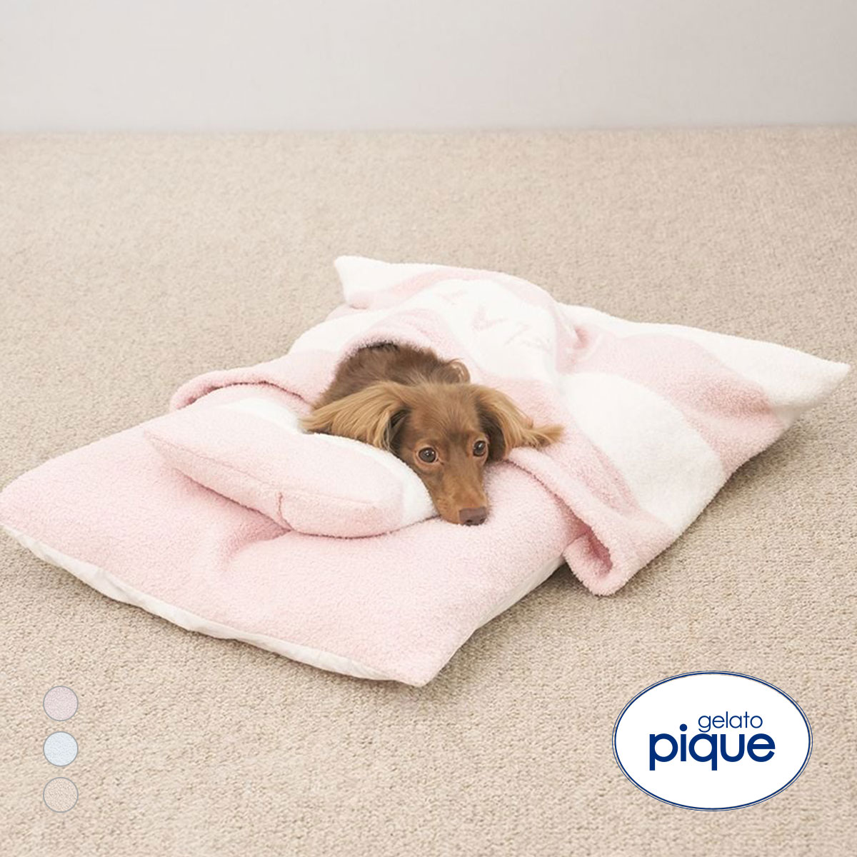 ジェラートピケ CAT&DOG ベビモコおふとんセットL ジェラピケ gelato pique(PI-ピンク-Free)