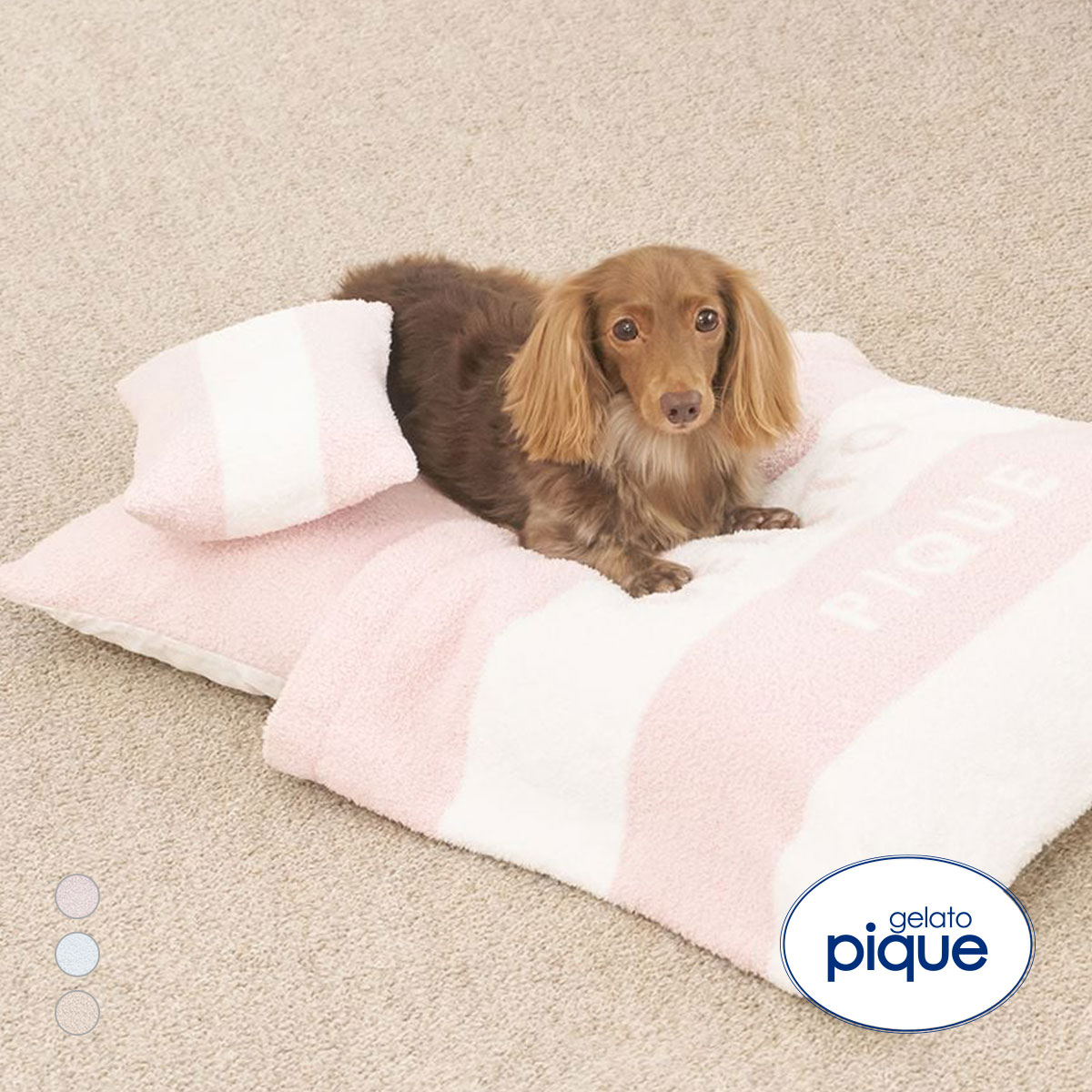 新品 gelato pique クマ刺繍 掛け布団 キルトケット ブラウン くま 楽天市場】ジェラートピケ gelato pique Sleep ベア抱き枕