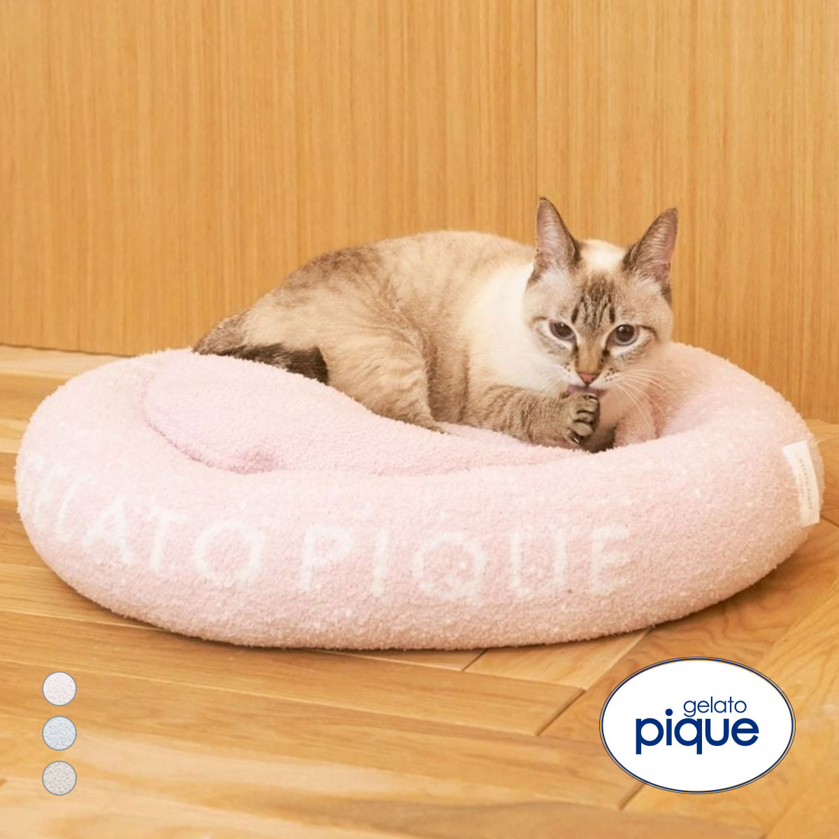 ジェラートピケ CAT&DOG ベビモコベッドM ジェラピケ gelato pique(PI-ピンク-Free)