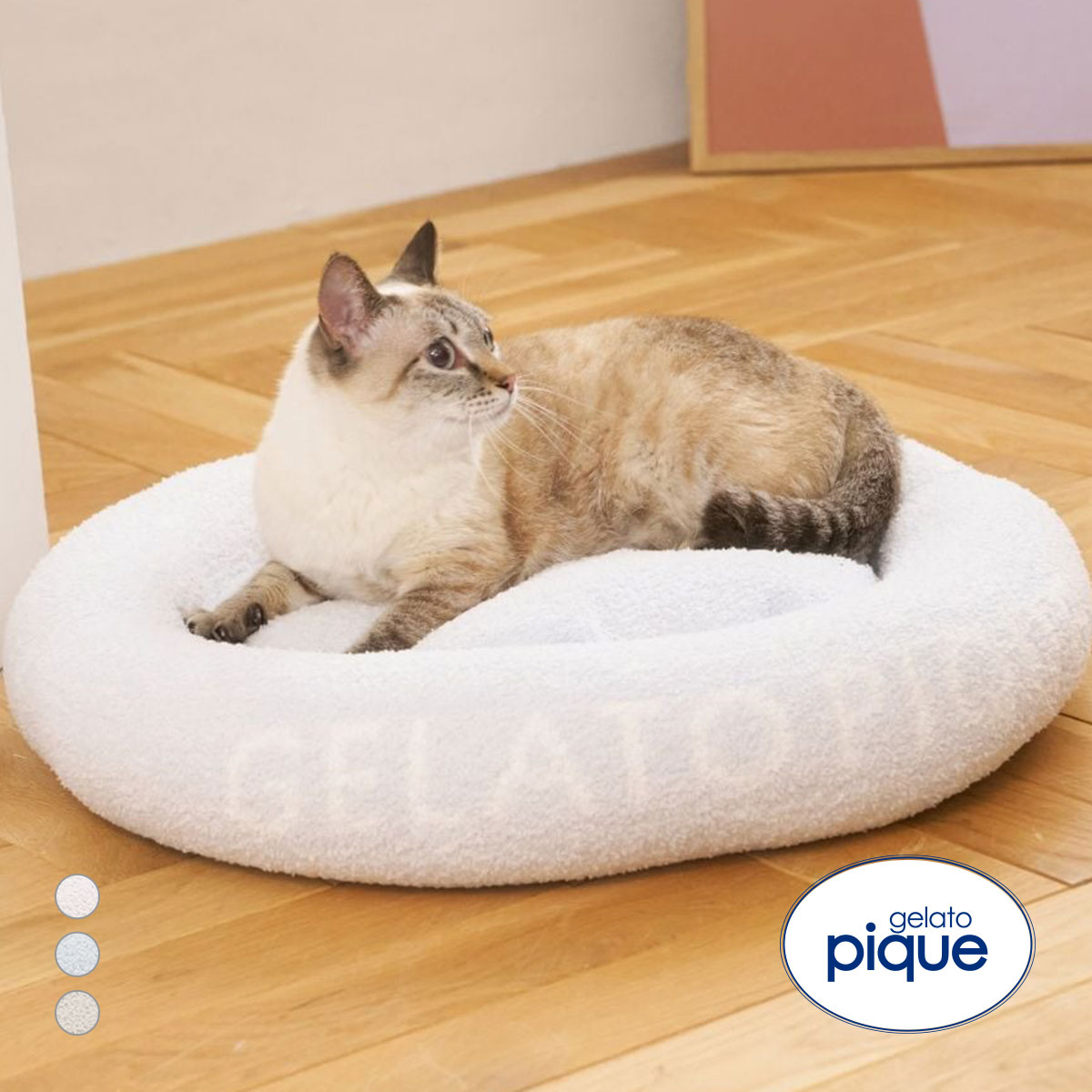 ジェラートピケ CAT&DOG ベビモコベッドM ジェラピケ gelato pique(BU-ブルー-Free)