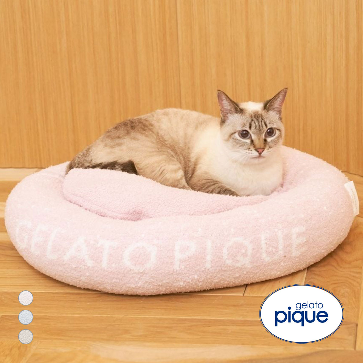 ジェラートピケ CAT&DOG ベビモコベッドM ジェラピケ gelato pique
